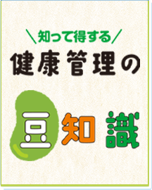 こころの雨宿り